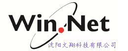 文翔科技换新啦